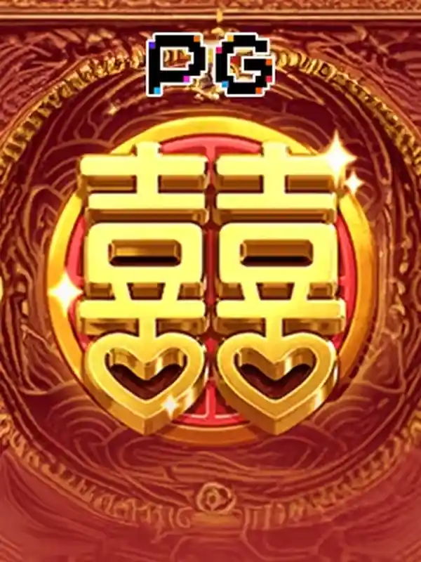 ডাবল ফরচুন স্লট মেশিন xbaji